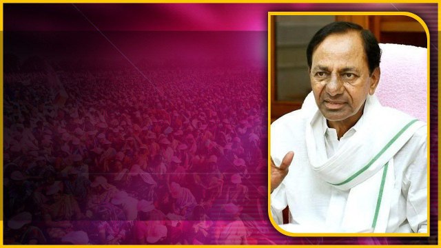 BRS Party ధీమా.. మీరు గెలిపించండి.. Maharashtra ప్రభుత్వంపై CM KCR వ్యాఖ్యలు.. | Telugu OneIndia