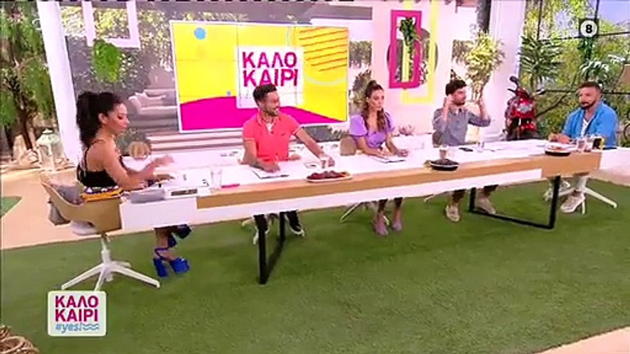 "Λύγισε" στον αέρα του Καλοκαίρι Yes η Φελίσια...