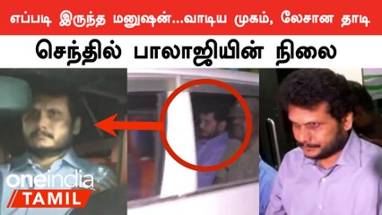 Senthilbalaji in ED Custody: Major Developments at Sasthiri Bhavan 🚨