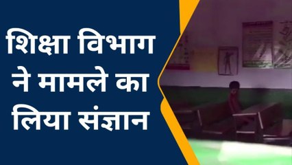 सीतापुर: खबर का दिखा बड़ा असर, बेपरवाह प्रधानाध्यापिका पर कार्रवाई होना तय