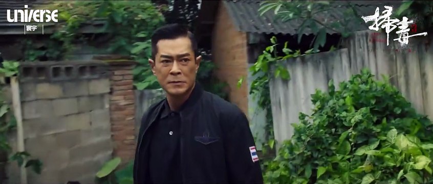 The White Storm 3: Heaven or Hell Bande-annonce (FR)