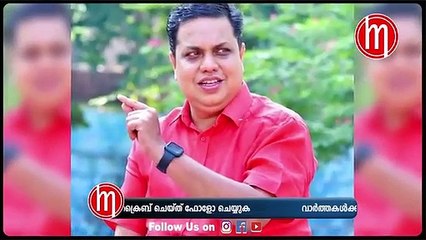 ബിജെപിയുടെ ആ തന്ത്രവും പാളി...