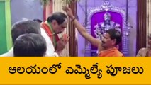 జగిత్యాల: తెలంగాణ రాష్ట్ర ప్రభుత్వం ఆధ్వర్యంలో ఆలయాల అభివృద్ధి