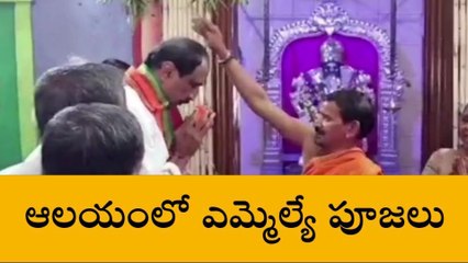 జగిత్యాల: తెలంగాణ రాష్ట్ర ప్రభుత్వం ఆధ్వర్యంలో ఆలయాల అభివృద్ధి