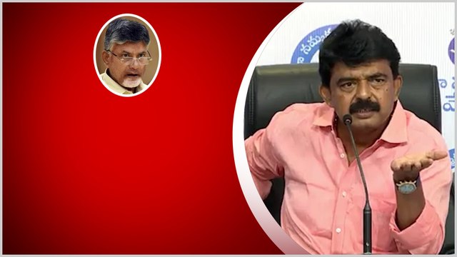 Perni Nani Attacks CBN నువ్వేమైనా అపర భగీరధుడివా.. | Telugu OneIndia