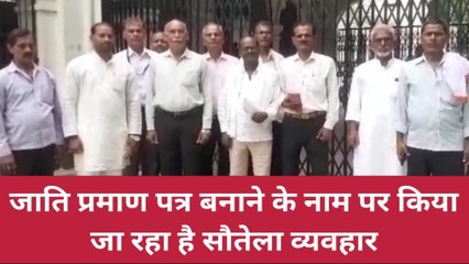 बलिया: जिला प्रशासन पर सौतेला व्यवहार करने का आरोप, डीएम को सौंपा ज्ञापन