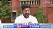 నువ్వు ఎక్కడ నుంచి వచ్చావ్ కేసీఆర్..  రేవంత్ సవాల్ | Revanth Reddy Press Meet | ABN Telugu