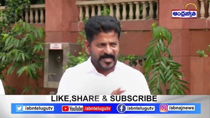 నువ్వు ఎక్కడ నుంచి వచ్చావ్ కేసీఆర్..  రేవంత్ సవాల్ | Revanth Reddy Press Meet | ABN Telugu