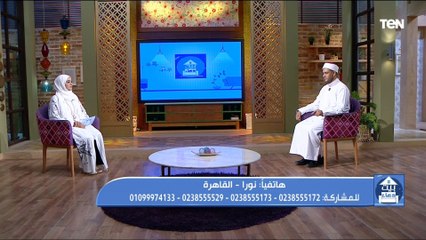 "البخل في ابهى صوره".. متصلة تصدم الجميع": جوزي حتى زكاة الفطر ما بيرضاش يطلعها