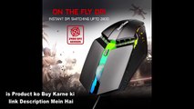 Best & Cheapest Gaming RGB Mouse Only in Rs 249/- | Best Gaming Rgb Mobile Under 300 | 2023 | Amazon