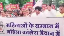 इंदौर: महिला अपराध को लेकर कांग्रेस का प्रदर्शन,पुलिस कमिश्नर को सौंपा ज्ञापन