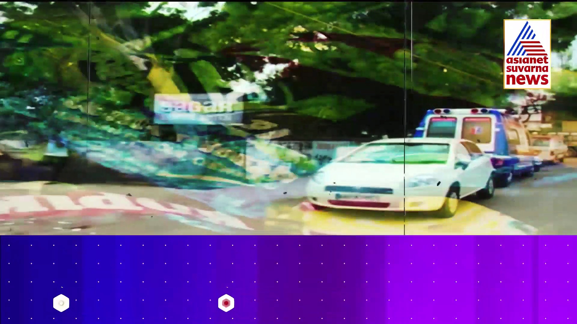 ಪೋಷಕರೇ ಹುಷಾರ್..! ಅಂಗಡಿಗಳಿಗೆ ಬಂದಿದೆ ನಶೆ ಏರಿಸಿ ಕಿಕ್‌ ಕೊಡೋ ಗಾಂಜಾ ಚಾಕೊಲೇಟ್