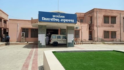 For the first time, the command of Zilla Parishad Hanumangarh is in the hands of a woman CEO, CEO Sunita Chaudhary took charge