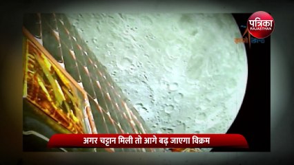 15-16 मिनट में लगभग 800 किमी दूर जाकर लैंड करेगा