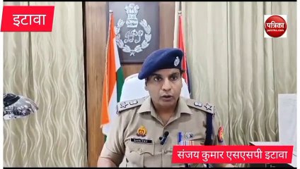 Video story: सोशल मीडिया पर आपत्तिजनक टिप्पणी, एसएसपी ने बताया एक गिरफ्तार