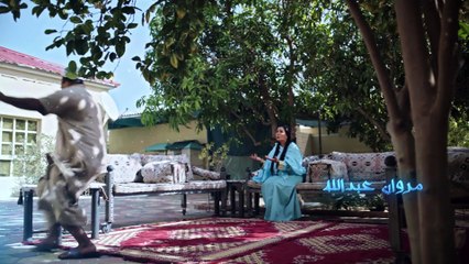 مسلسل بوحظين | الحلقة 8 HD