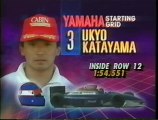 F1 1993 - BELGIUM (ESPN) - ROUND 12