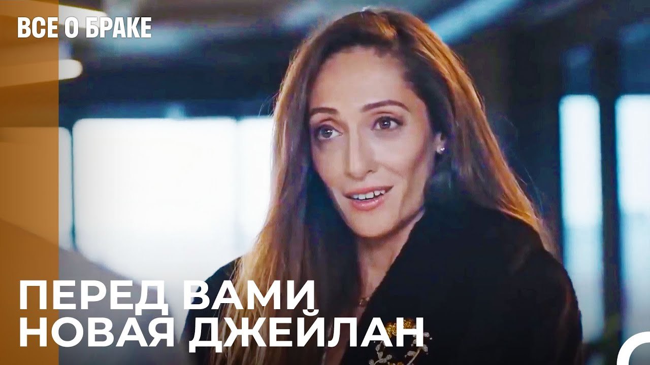 Роль Самого Высокомерного Клиента В Мире - Все...