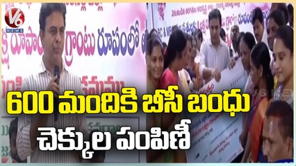 TMC MP Sougata Ray Fires On Modi Govt Over Manipur Incident In Parliament _ V6 News (1)