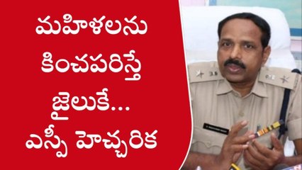నంద్యాల జిల్లా: మహిళలతో అసభ్య ప్రవర్తన.. కటకటాల్లోకి ముద్దాయి