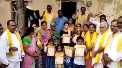 అన్నమయ్య జిల్లా: "2024 ఎన్నికల్లో టీడీపీ విజయం ఖాయం"
