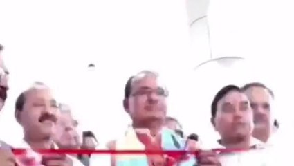 भोपाल: CM शिवराज सिंह ने किया वन भवन का लोकार्पण, मंत्री सहित अधिकारी रहे मौजूद