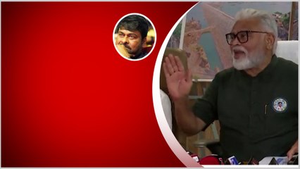 Megastar Chiranjeevi విషయం త్వరలో తేలుస్తా అంటున్న Ambati Rambabu | Telugu OneIndia