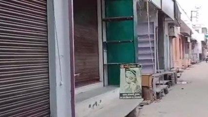 भीलवाड़ा: शाहपुरा जिले में 15 ग्राम पंचायतों को शामिल करने का विरोध, महुआ कस्बा रहा बंद