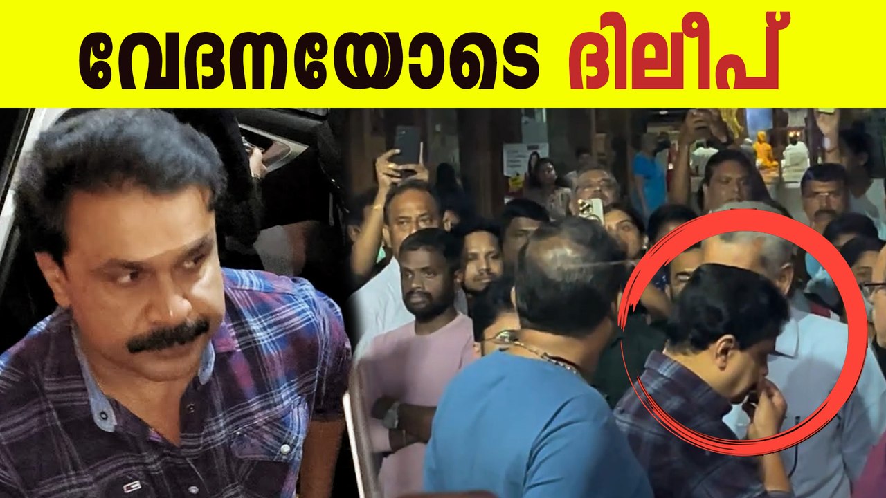 തന്റെ എല്ലാമെല്ലാമായ സിദ്ധിക്കായെ കാണാൻ വേദനയോട...