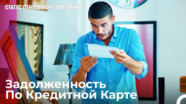 Это Не Картина, А Исторический Артефакт - Статус отношений_ Запутанно 17 Серия