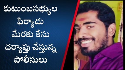 భూపాలపల్లి: లారీ ఢీకొన్న ఘటనలో ఆ వ్యక్తి మృతి