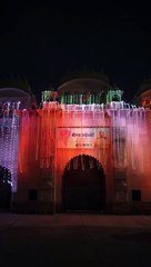 विश्व आदिवासी दिवस महोत्सव: मीणा पंच अथाई को रोशनी व तिरंगों से सजाया