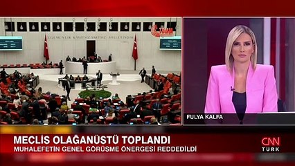 Dernière minute：La proposition d'assemblée générale des partis d'opposition a été rejetée par la Grande Assemblée nationale de Turquie, qui s'est réunie extraordinairement pour Akbelen.