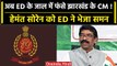 Jharkhand के CM Hemant Soren की बढ़ी मुश्किल, जमीन घोटाले में ED ने भेजा Notice| वनइंडिया हिंदी