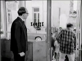 Ο ΤΡΕΛΛΑΡΑΣ - 1963 - DVDRip - 640x480