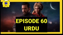 Alp arslan episode 60 in Urdu dubbed - The great seljuk | Hindi, Urdu Dubbing | हिंदी भाषा में अल्प अरसलान | الپ ارسلان اردو زبان میں | Alparslan Buyuk Selcuklu | Dailymotion | SM TV