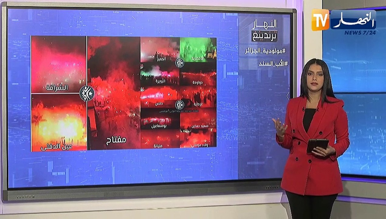 النهار ترندينغ: في الذكرى 102 لتأسيس النادي..أن...