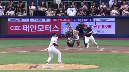 롯데, 반즈 무실점· 타선 집중력으로 2연승 / YTN