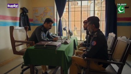 Aslam Ke Qatal Ke Piche Kis Ki Sazish Hai... #hibabukhari #farhansaeed - Jhok Sarkar - FLO Digital