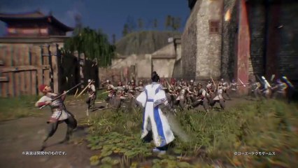 Man Chong Combat Movie Sample (DW9)
