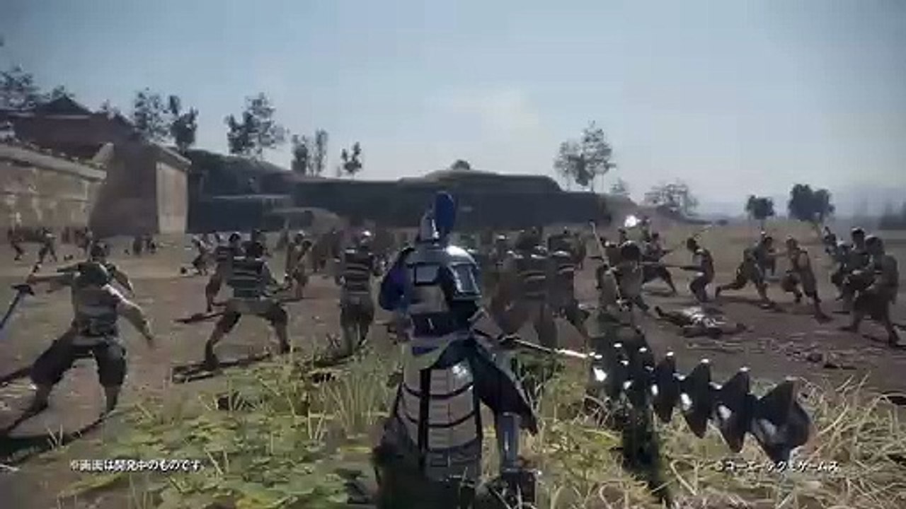 Pang De Combat Movie Sample (DW9)