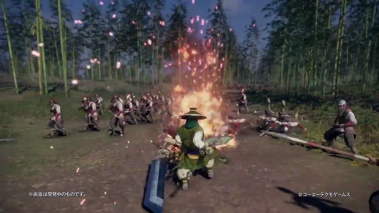 Pang Tong Combat Movie Sample (DW9)