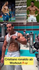 تمرين البطن بتاع كريستيانو رونالدو