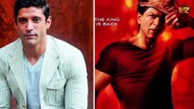 Don 3 Announcement: Farhan Akhtar की Don 3 में नहीं होंगे Shah Rukh Khan ||