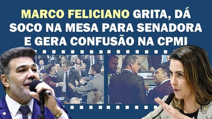 "EU VOU SAIR DESTE CIRCO, NÍVEL TÁ MUITO BAIXO", RECLAMOU KAJURU | Cortes 247