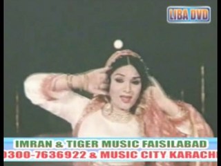 mere dil de sheshay vich sajna