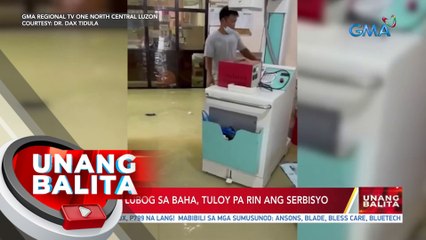Ospital na lubog sa baha, tuloy pa rin ang serbisyo | UB
