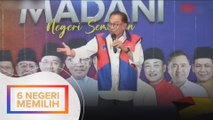 Kukuhkan kerajaan negeri, pertahan Aminuddin sebagai MB NS - Anwar