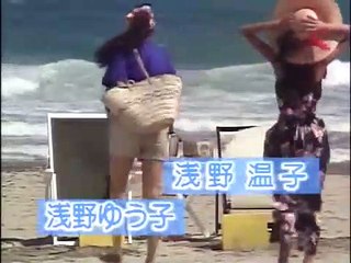 Dakishimetai! | show | 1988 | Official Clip