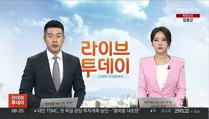 7일 오후 전력 총수요 사상 최초 100GW 돌파